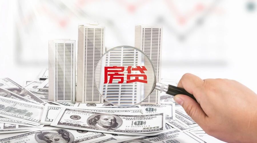 北京个人资金周转
